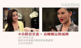 娱乐圈离婚吃瓜小说推荐,豪门离婚背后的瓜田秘闻