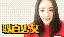 我用吃瓜系统捧红半个娱乐圈,娱乐圈半壁江山星光熠熠