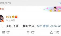 全娱乐圈读心吃瓜小说在线阅读,读心吃瓜，揭秘明星背后的秘密