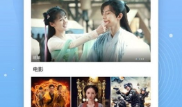 搜视频,探索无限精彩，尽享视觉盛宴